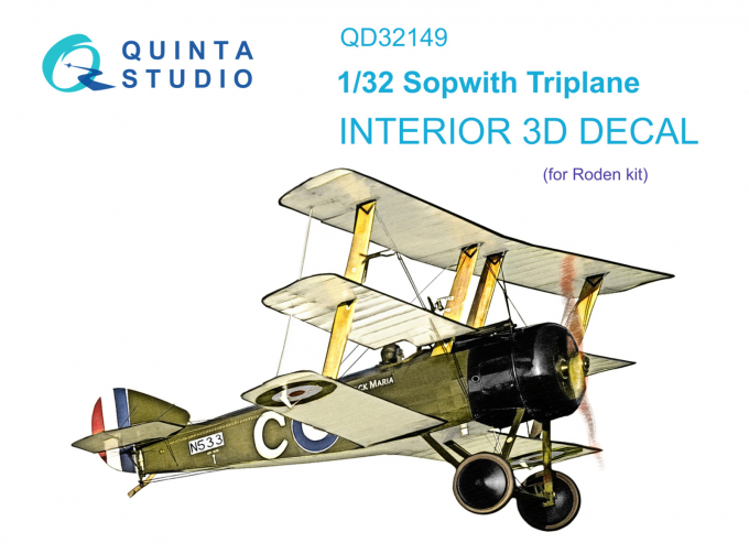 3D Декаль интерьера кабины Sopwith Triplane (Roden)