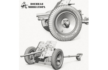 Сборная модель Pak 35/36 (3,7 cm Panzerabwehrkanone 35/36) колеса DUNLOP