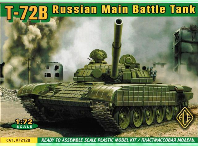 Сборная модель Танк Т-72Б