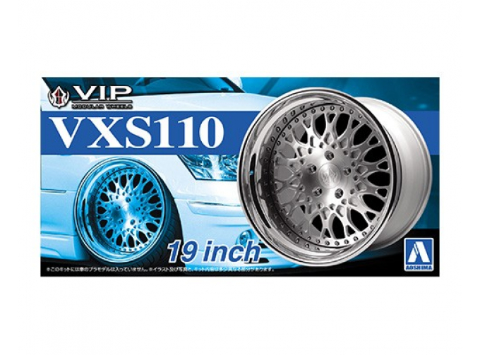 Набор дисков VIP MODULAR VXS110 19inch