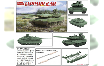 Сборная модель танк Leopard 2 A8