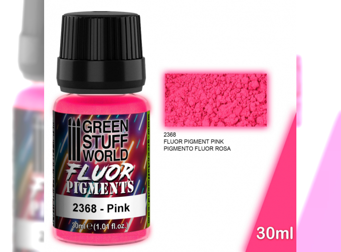 Пигмент ФЛУОРЕСЦЕНТНЫЙ, РОЗОВЫЙ / Pigment FLUOR PINK