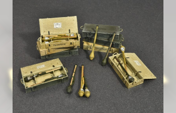 Сборная модель Аксессуары PANZERFAUST 30/60 SET