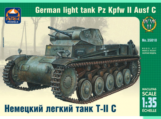 Сборная модель Немецкий легкий танк Pz.Kpfw II Ausf C