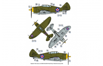 Сборная модель Republic P-43 Lancer