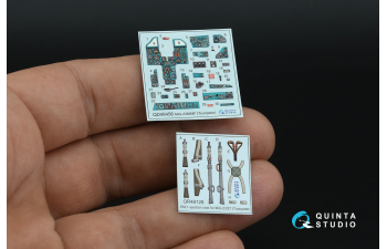 3D Декаль интерьера кабины MiGG-23М/MiGG-23МФ (Трубач)