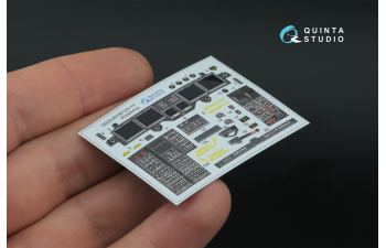 3D Декаль интерьера кабины UH-1Y (Academy) (малая версия)