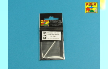 Russian 107 mm Z&S-6 tank barrel for KV-2