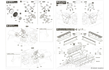 Сборная модель LOCKHEED MARTIN F-22a Raptor Airplane Military 1990