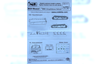 Сборная модель M29 Weasel