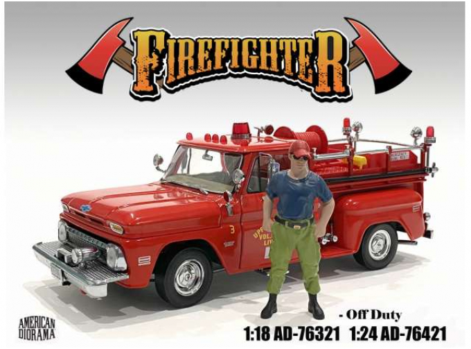 FIGURES FIREFIGHTERS - OFF DUTY, BLUE GREEN