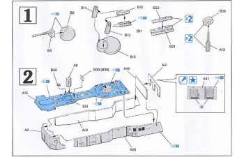 Сборная модель U.S.S. Ingraham FFG-61