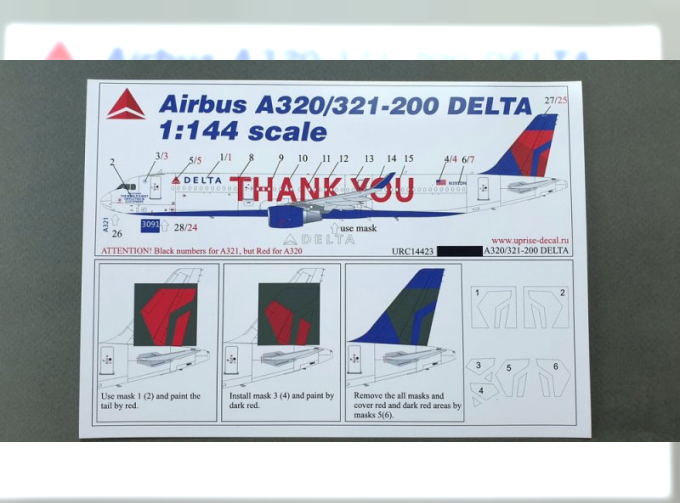 Декаль для Airbus A320/321 Delta (decal + masks) "Thank You"