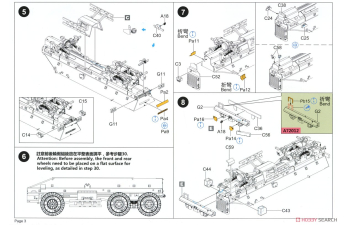 Сборная модель U.S. 'Buffalo' 6X6 MPCV A1