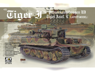 Сборная модель Немецкий тяжёлый танк Тигр VI Ausf. E