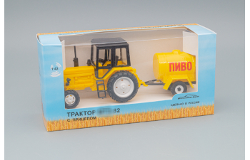 Трактор МТЗ-82 (пластик) с прицепом бочка "Пиво", желто-черный