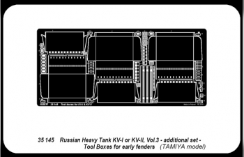 Фототравление для Russian heavy tank KV-I or KV-II - vol. 3 - tool boxes