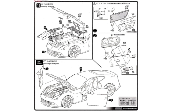 Сборная модель FERRARI F12 DX