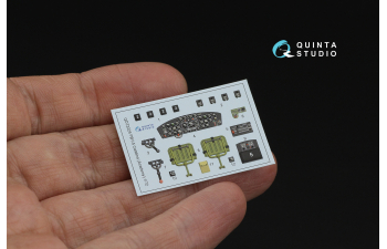 3D Декаль интерьера кабины PBY-5 Catalina (Academy)