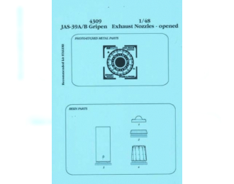 Набор дополнений JAS-39A/B Gripen exhaust nozzle - opened position
