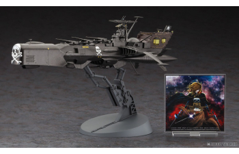 Сборная модель TV SERIES Space Pirate Battleship Arcadia Third Ship Captain Harlock