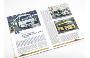 ЛАЗ-4207, Наши Автобусы 72