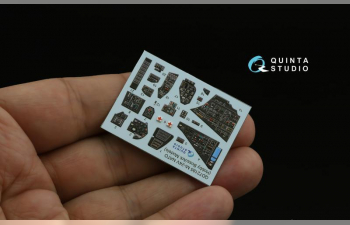 3D Декаль интерьера кабины Ми-24В NATO (Hobby Boss/ARK Models) (с 3D-печатными деталями)