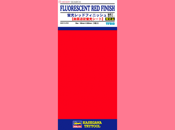 Полимерное покрытие FLUORESCENT RED FINISH