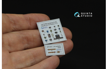 3D Декаль интерьера кабины Nakajima Ki-84 (Arma Hobby)