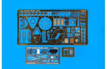 Сборная модель Lysander