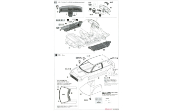 Сборная модель Honda Civic SiR (EF9) (1990) Historic Car Series 64