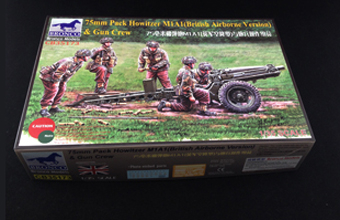 Сборная модель 75mm Pack Howitzer M1A1 (British Airborne Version) & Gun Crew