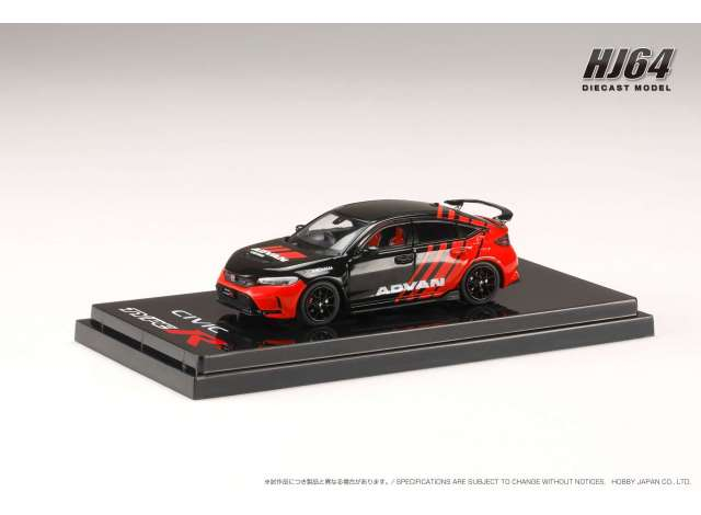 Honda Civic Type R (FL5) *Yokohama Advan color (customized color ver.)*, black / red