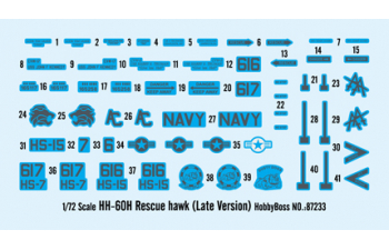 Сборная модель Вертолет HH-60H Rescue hawk Late Version