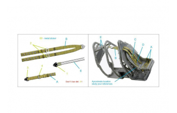 3D Декаль Комплект ремней для истребителя Великобритании, до/начало ВМВ (с металлическими пряжками) любые мод.