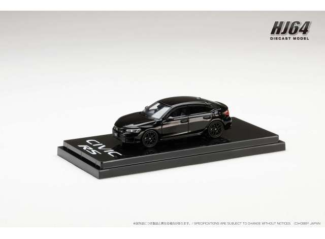 Honda Civic RS, crystal black pearl