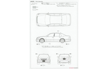 Сборная модель TOYOTA Celsior 05