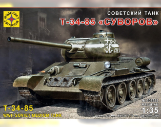 Сборная модель Советский танк Т-34-85 "Суворов"