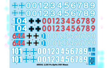 Сборная модель PzKpfw. VIII Maus with interior details