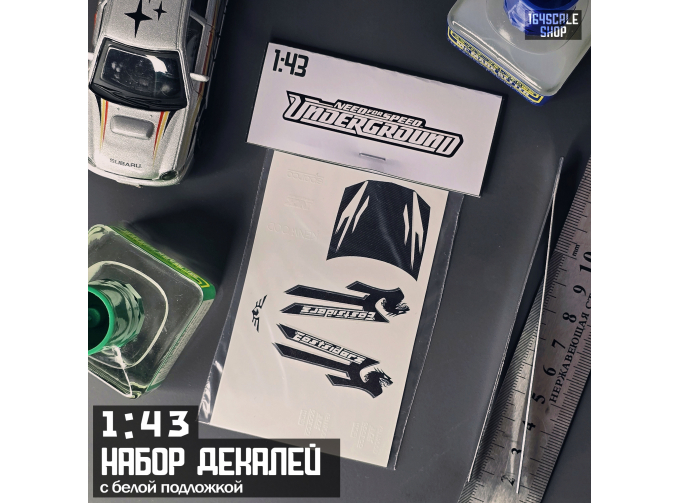 Декаль Need for Speed Underground 1 "Eddie's Skyline R34"
