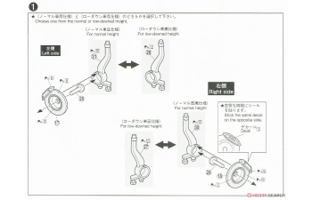 Сборная модель Nissan Z33 Fairlady Z Version Nismo '07