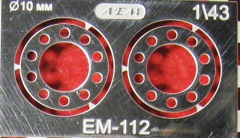 Фототравление Колпаки передних колес "кольцо", блестящий никель