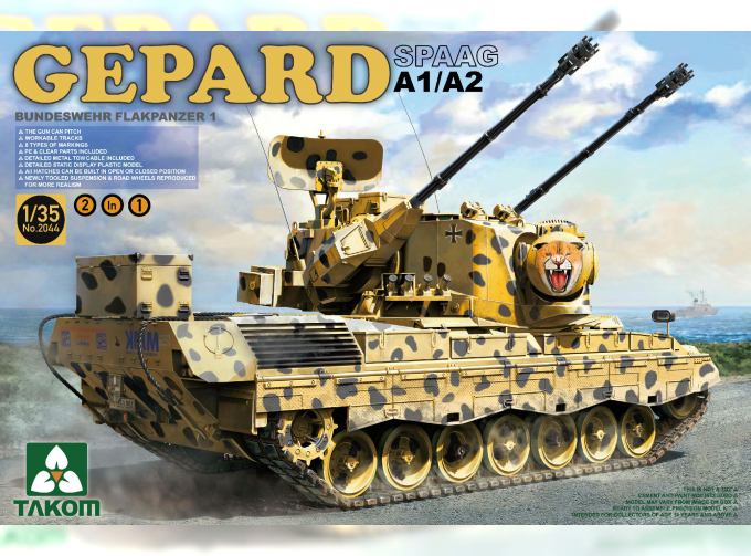 Сборная модель ZSU SPAAG Gepard A1/A2