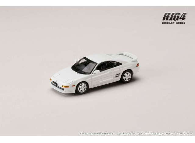 Toyota MR2 (SW20) GT-S, super white II 1993