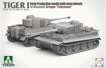 Сборная модель TIGER I Sd.Kfz.181 Pz.Kpfw.VI Ausf.E EARLY-PRODUCTION MODEL WITH STEEL WHEELS w/Zimmerit Groppe ""Fehrmann""