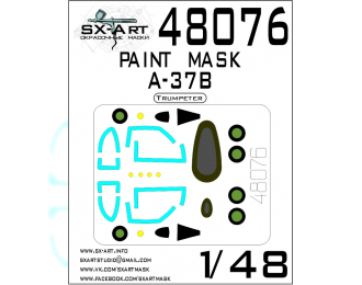 Маска окрасочная A-37B Dragonfly (Trumpeter)