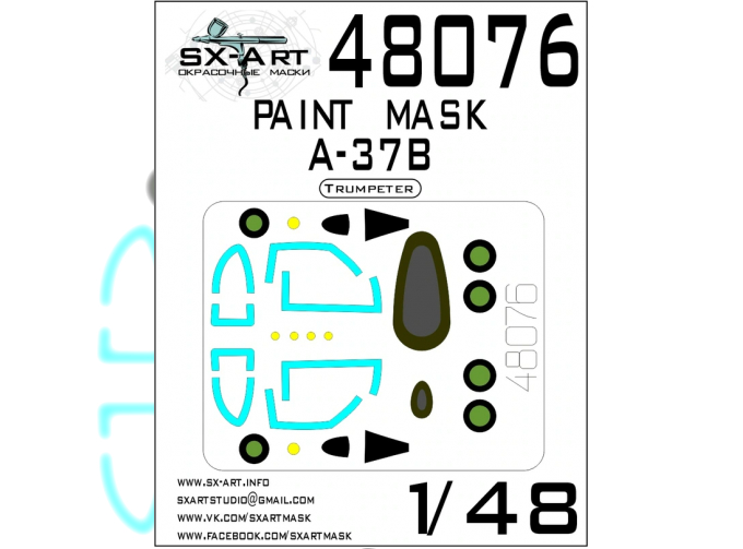 Маска окрасочная A-37B Dragonfly (Trumpeter)