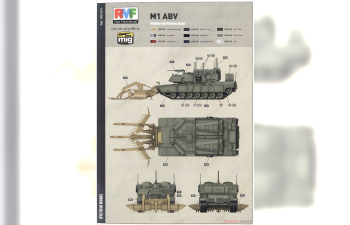 Сборная модель M1 Assault Breacher Vehicle