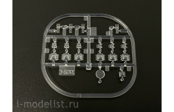 Сборная модель Советская тяжёлая самоходно-артиллерийская установка ИСУ-152