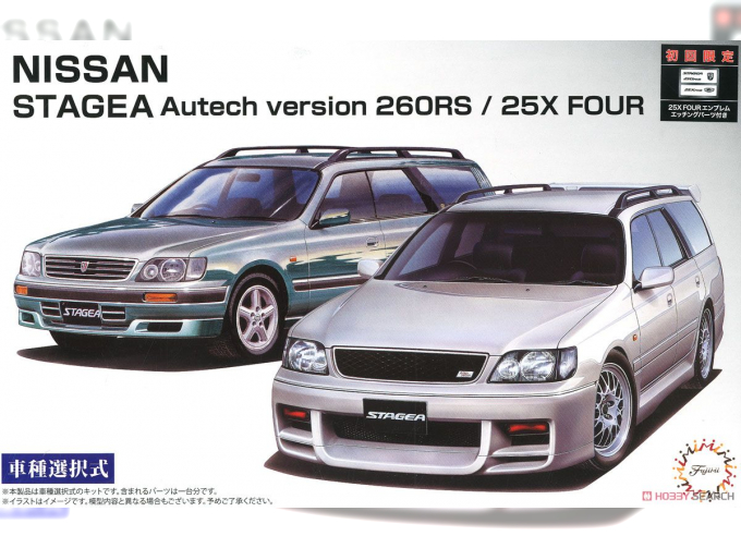 Сборная модель NISSAN Stagea Autech Version 260RS/25X Four